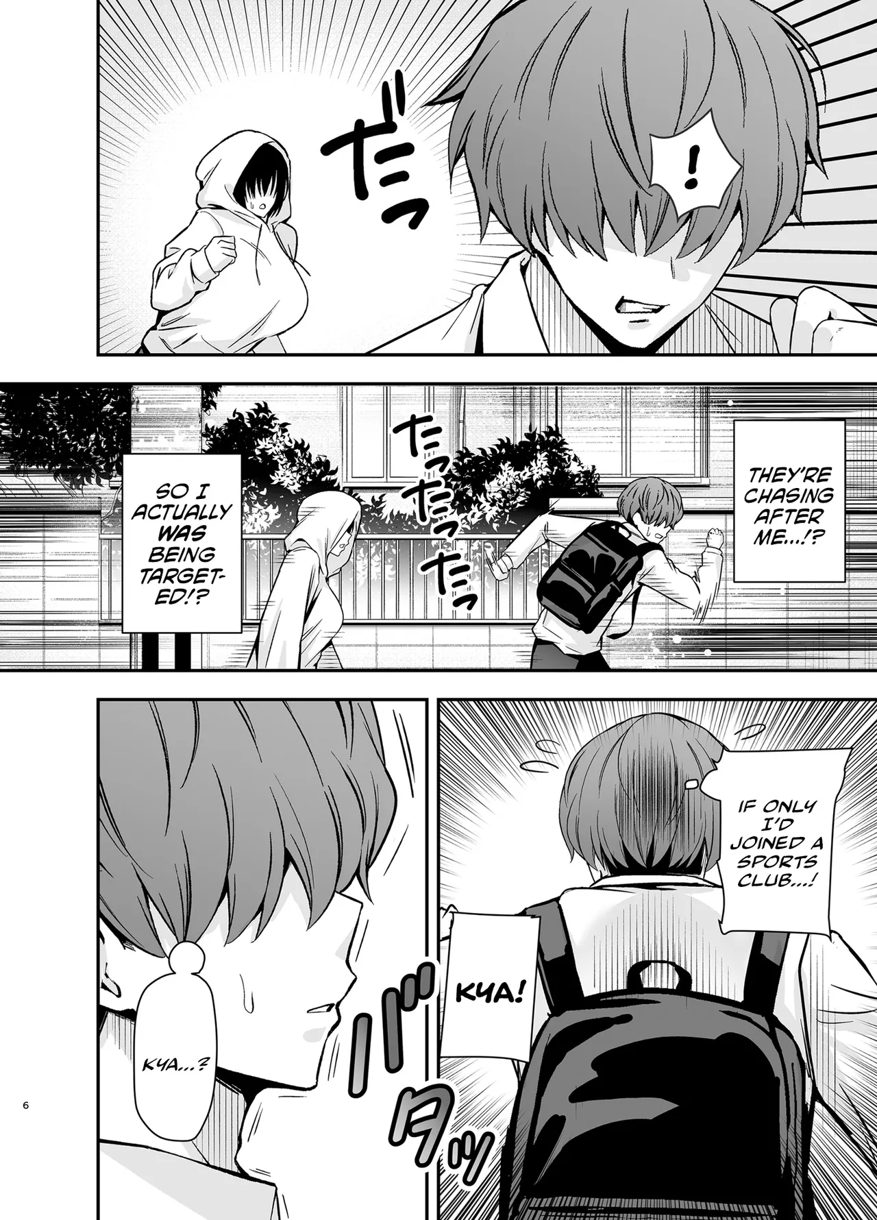 Hentai Manga Comic-If I Had A Gloomy Stalker That Loved Me Way, Way Too Much, I Could Do Whatever I Wanted To Her, Right?-Read-5
